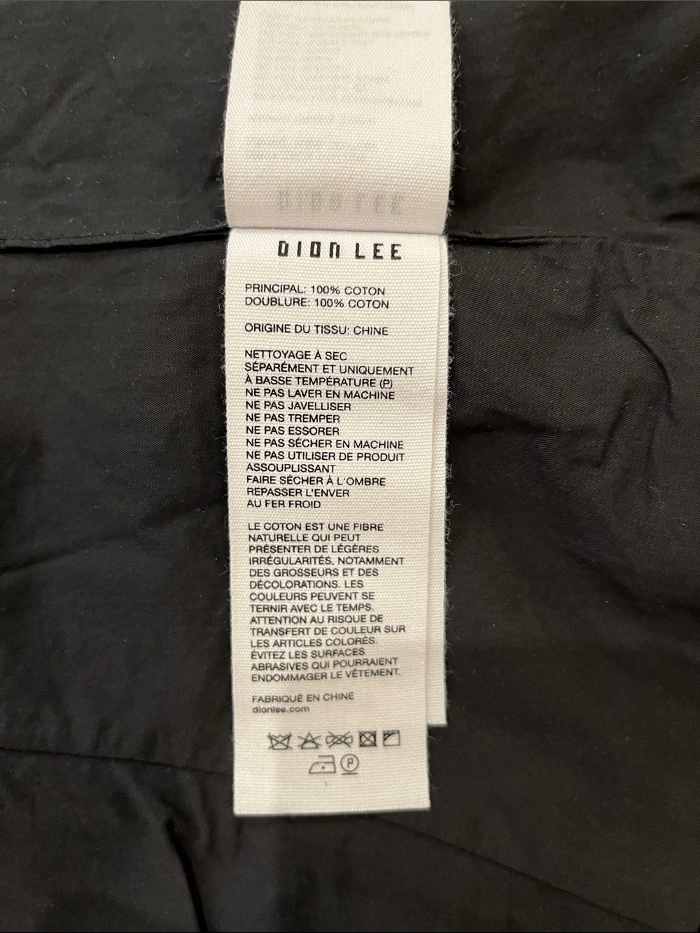 Dion Lee Black Denim Biker Corset - Picture 9 of 11